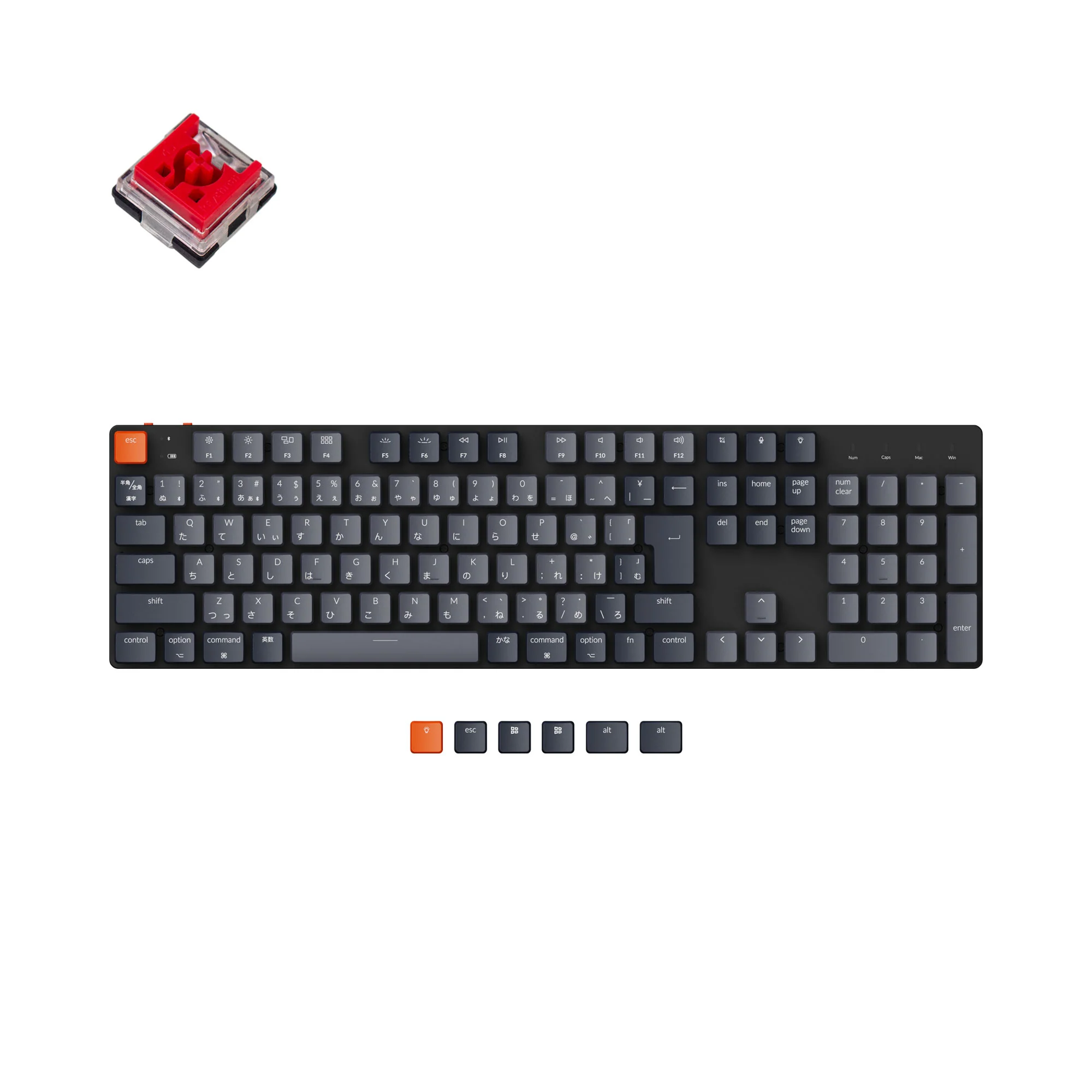 Keychron K5 SE trådløst mekanisk tastatur (japansk JIS-layout)
